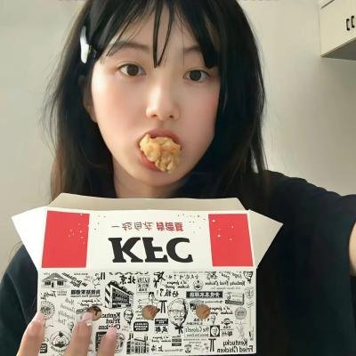 大北极