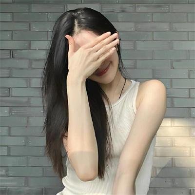 喜禾